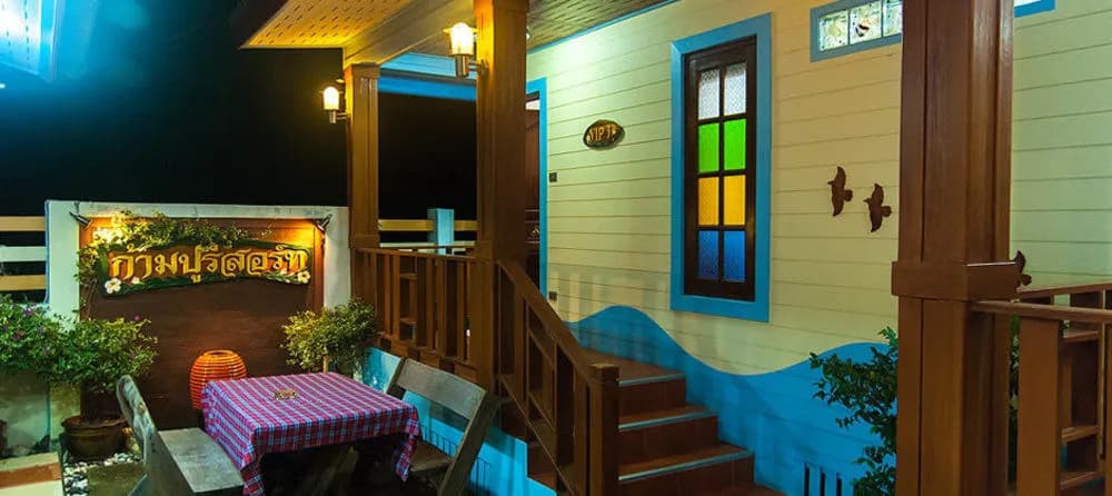Kampu Resort - main photo