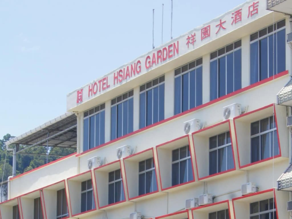 Hotel Hsiang Garden - photo 1
