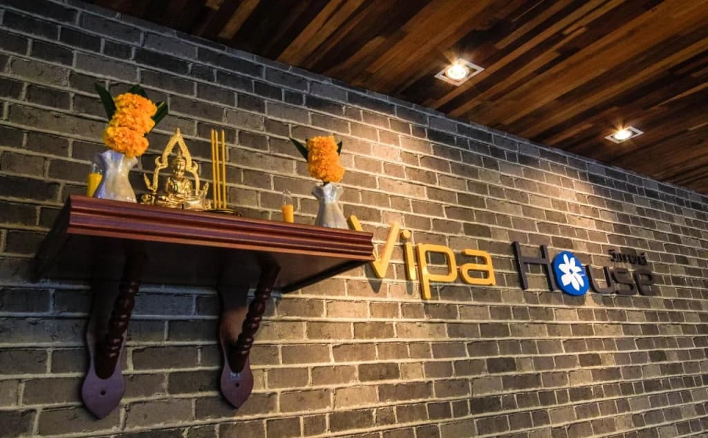 Vipa House Phuket - photo 25
