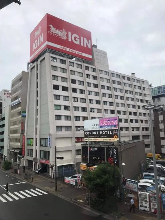 Shinosaka 1 min - main photo