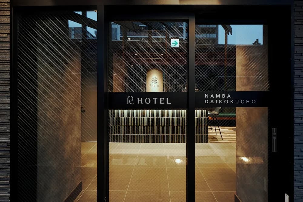 R Hotel Namba Daikokucho - photo 1