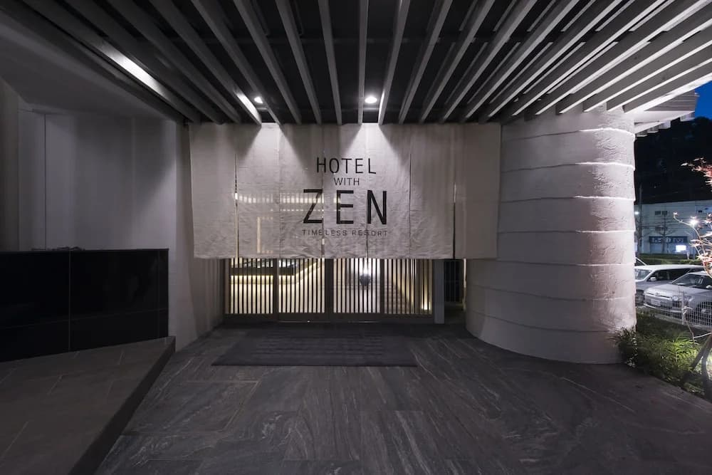 Hotel Zen Machida - photo 7