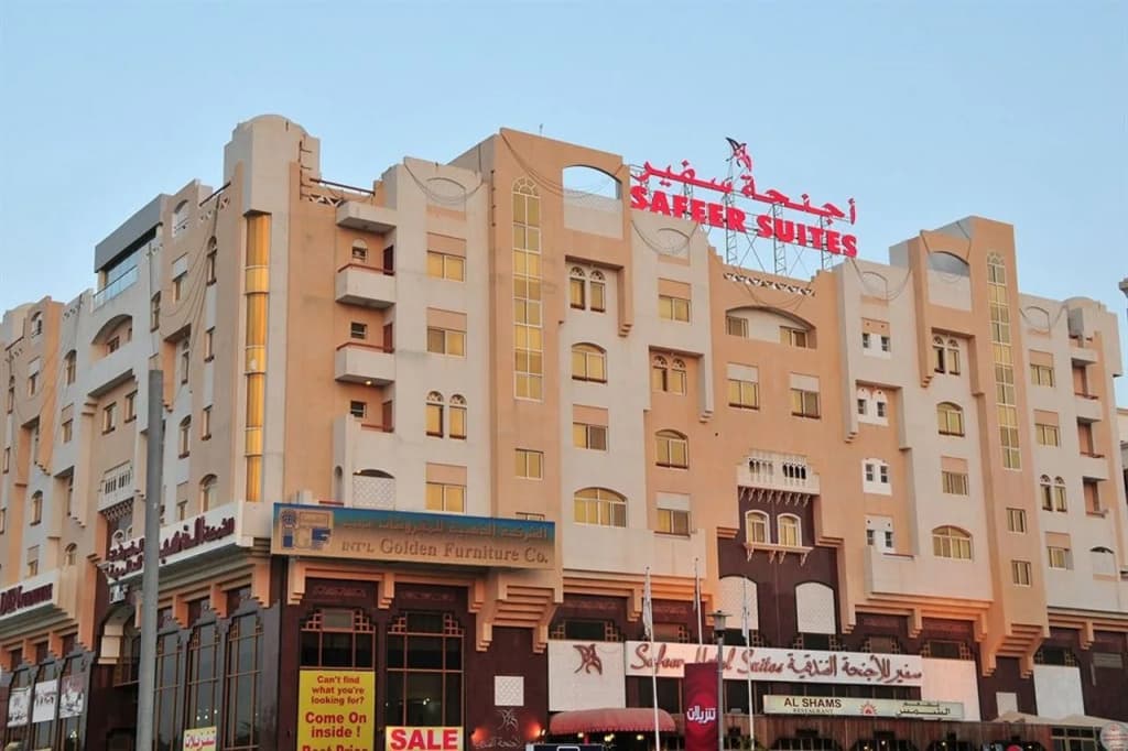 Safeer Hotel Suites - Aparthotel - main photo
