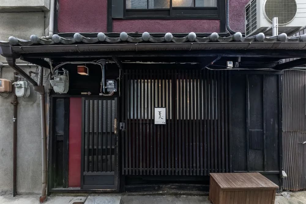 Shiki Homes NATSU - photo 25