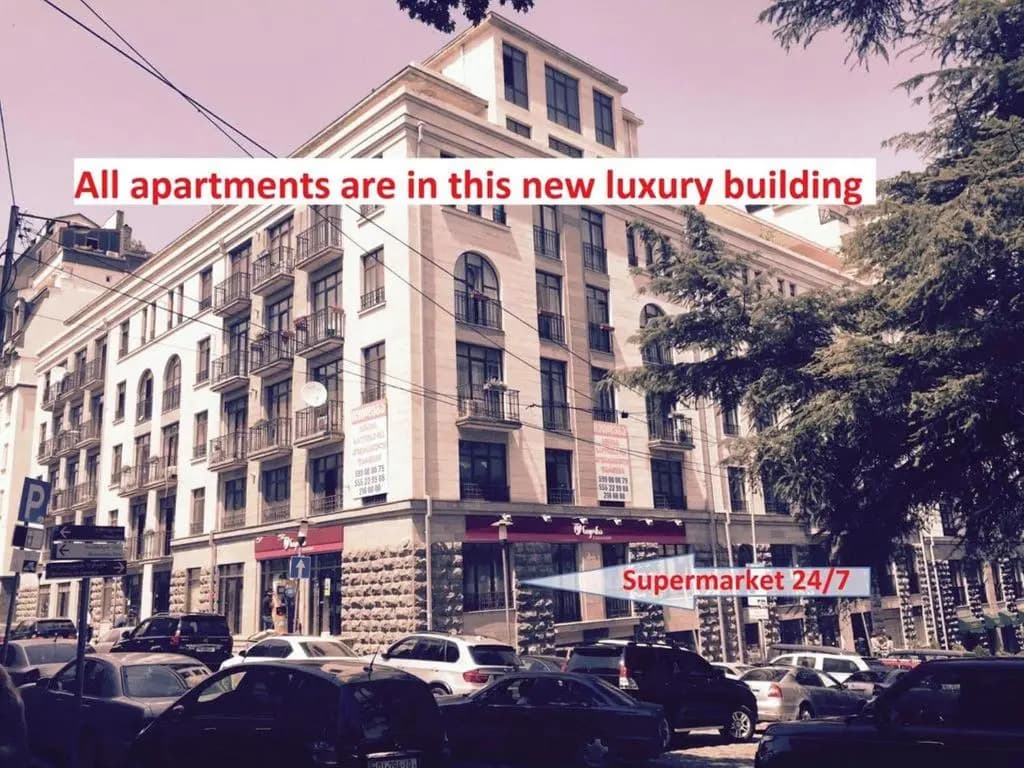 Freedom Square Apartment - photo 1