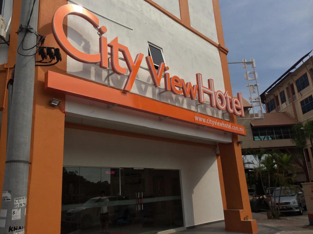 City View Hotel KLIA - main photo