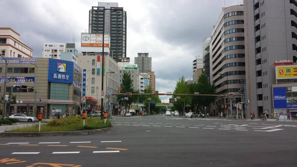 Le Vida Quo Nishiohashi - photo 11