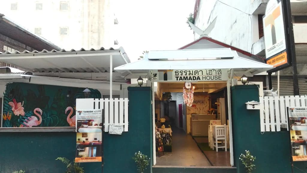 Tamada House - main photo