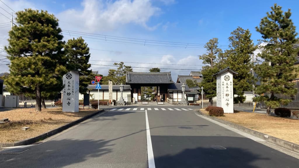 Hanazono Kaikan - photo 17