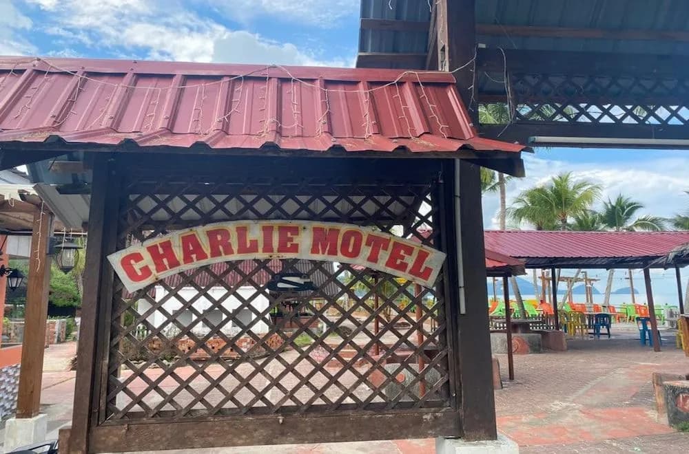 Charlie Langkawi Motel - photo 1