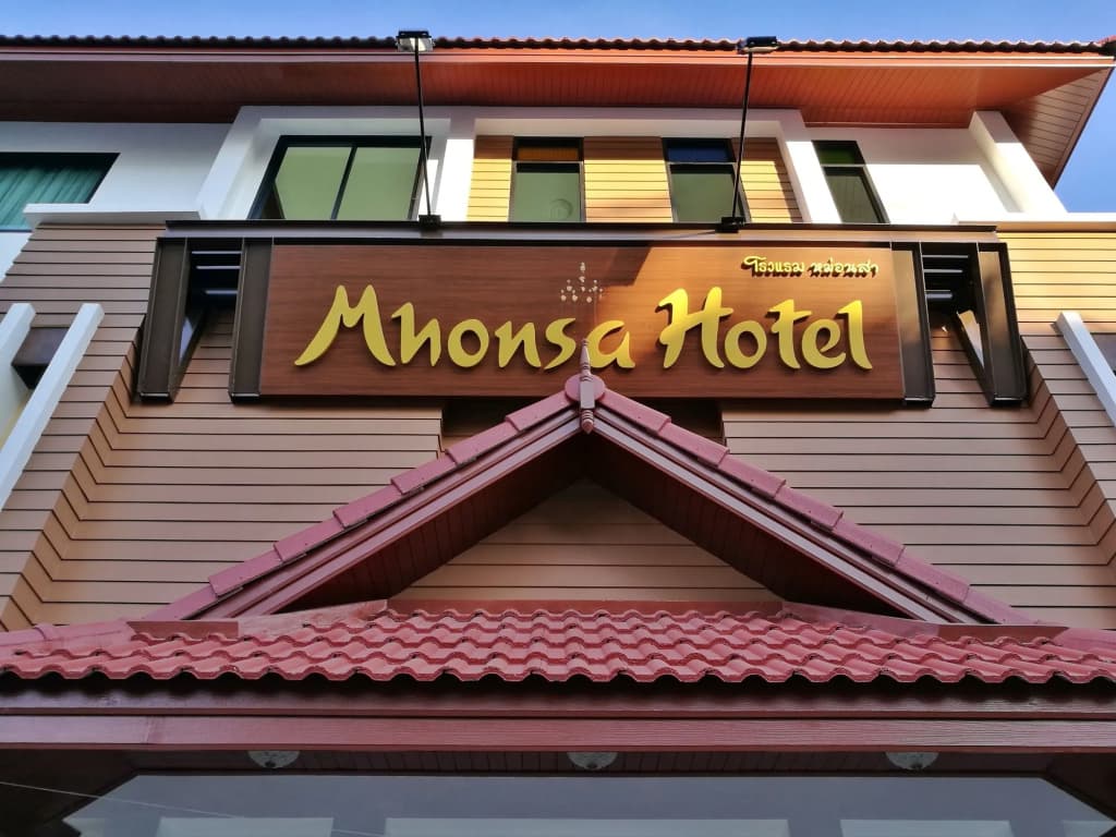 Mhonsa Hotel - main photo