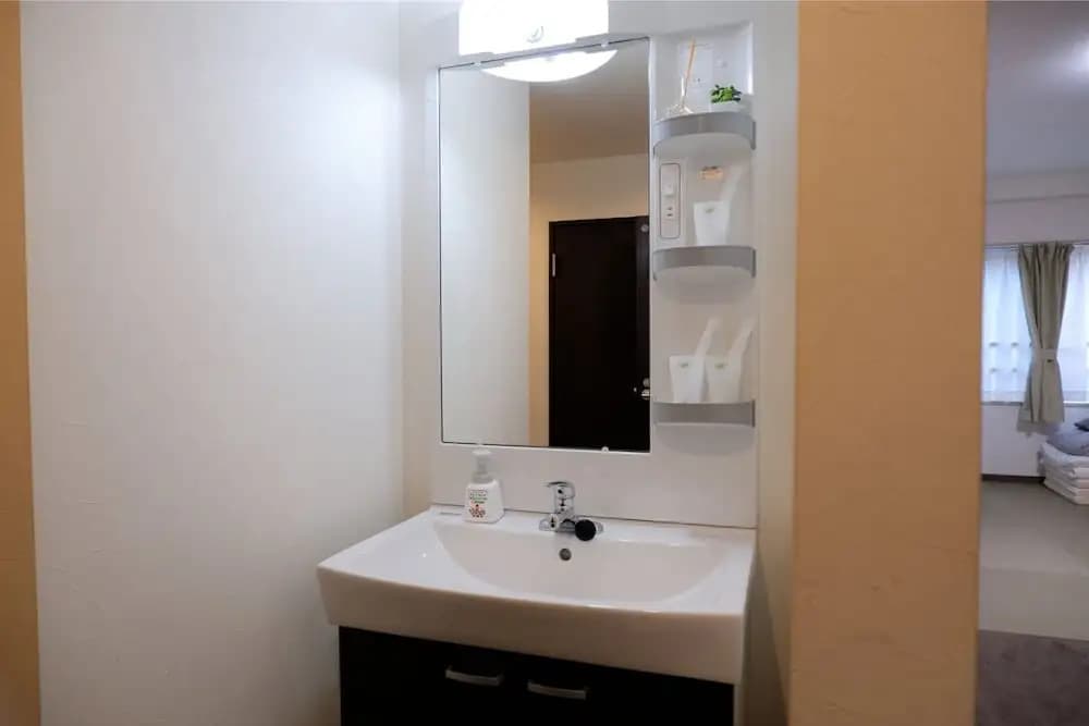 Ryota's Room - main photo
