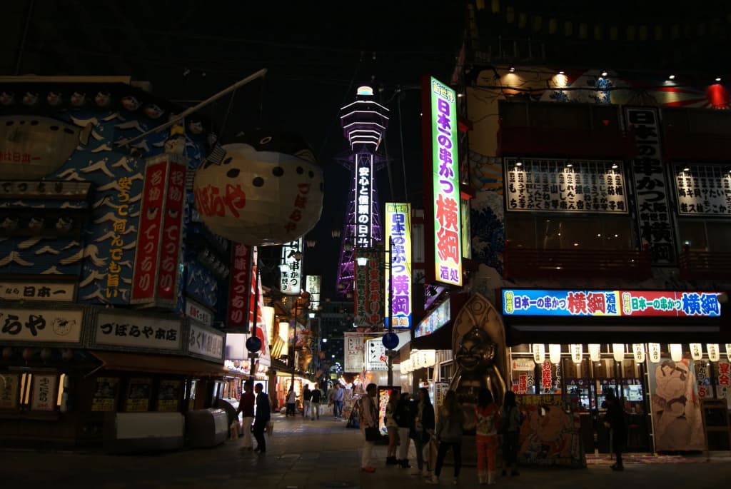 Business Hotel Wako - photo 17
