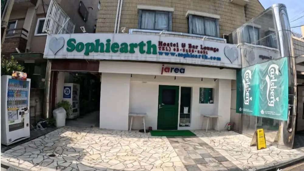 Sophiearth Hostel Tokyo - photo 26