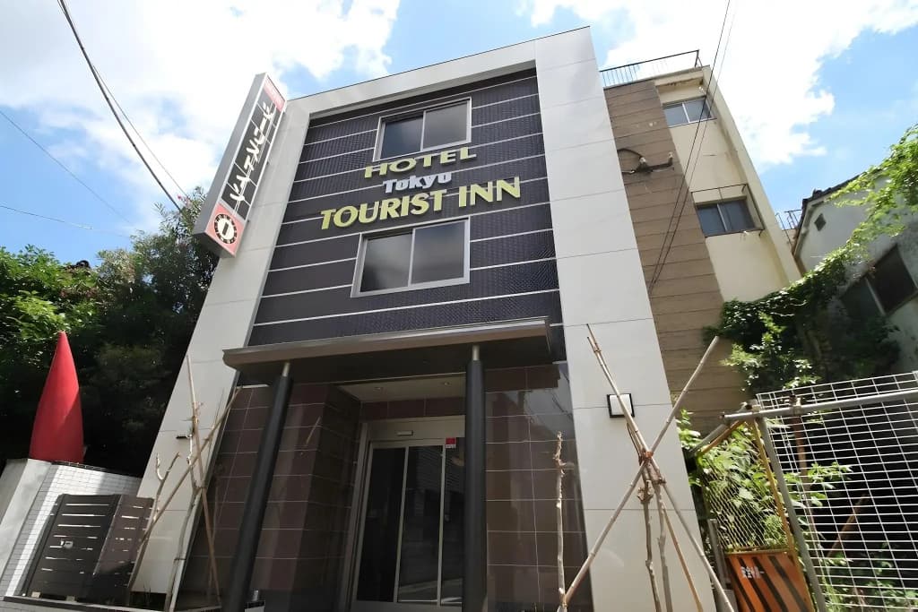 Tokyo Tourist Inn - photo 26