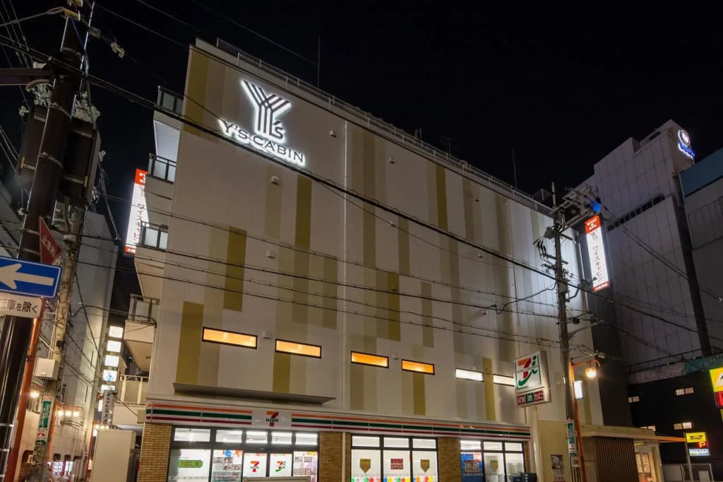 Y's Cabin Osaka Namba - photo 1