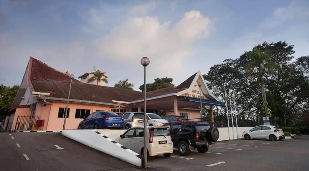 Hotel Seri Malaysia Seremban - photo 14