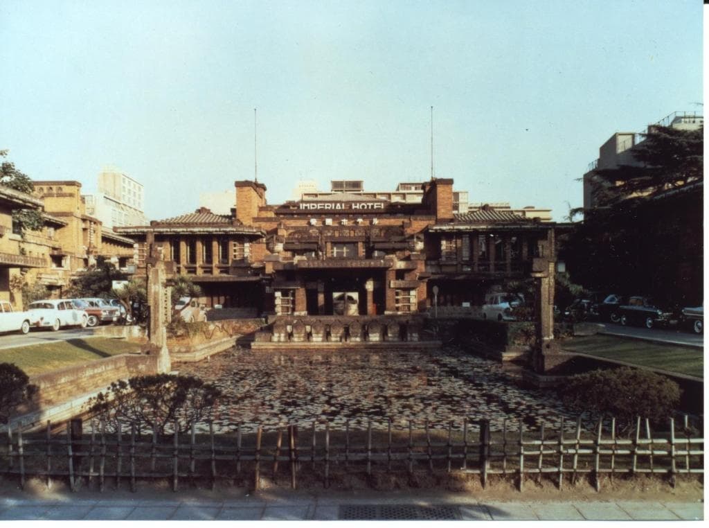 Imperial Hotel Tokyo - photo 22