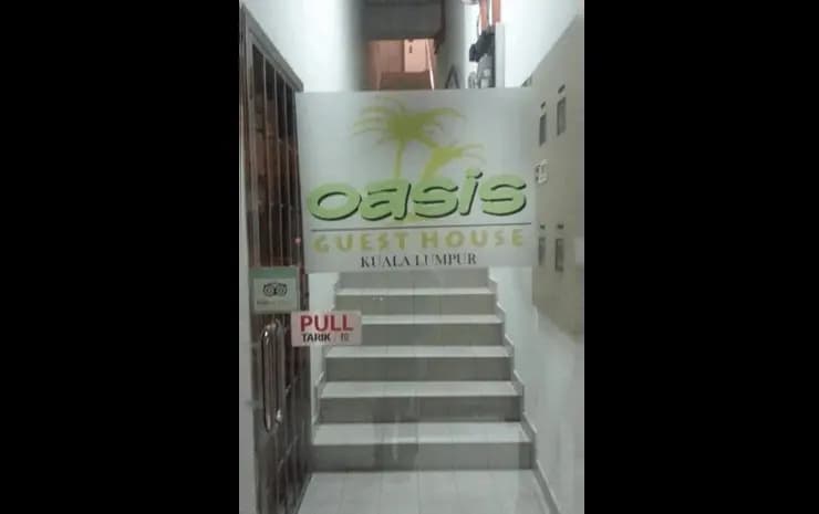 Oasis Guesthouse - photo 9