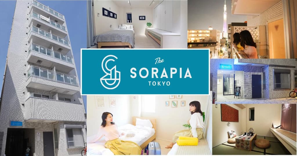 Sorapia Tokyo - photo 20