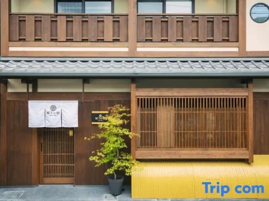 Hoshiya Ryokan Jokanoyado - main photo