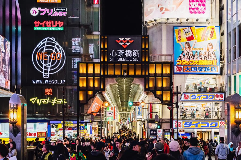 BON Condo Namba Nipponbashi - photo 11