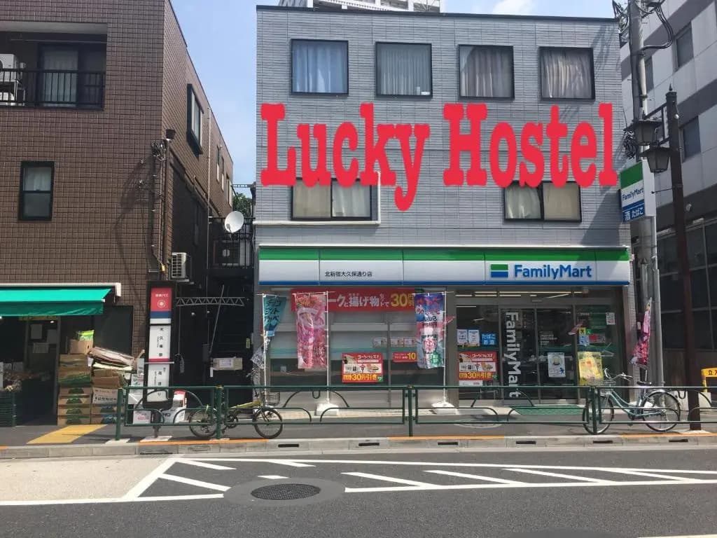 Lucky Hostel - photo 1