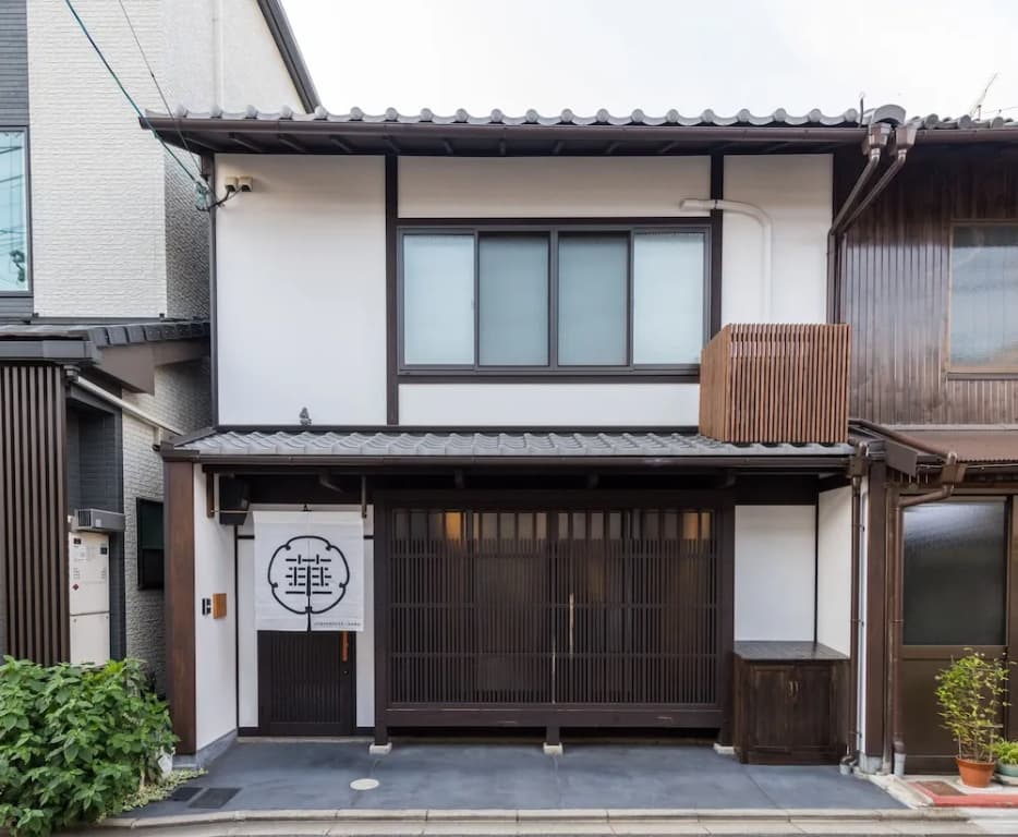 Guesthouse-Hana・Moonrain Villa - main photo