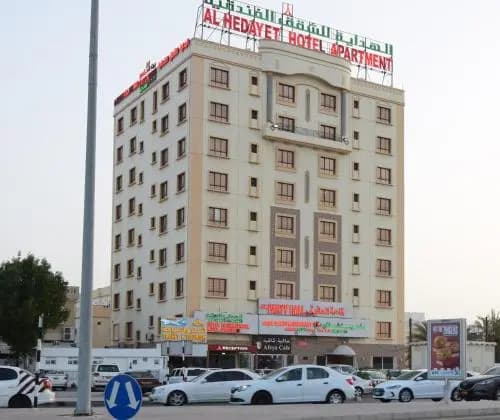 Al Hedayet International Hotel - photo 1