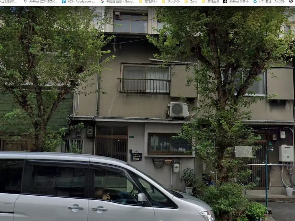 Sakura House - photo 9