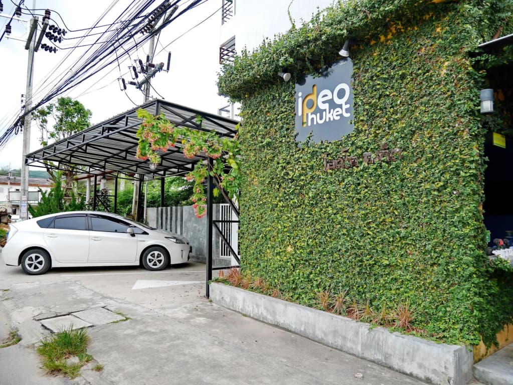 Ideo Phuket Hotel - photo 23