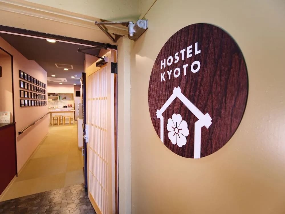 HOSTEL Kyoto Gion - photo 10