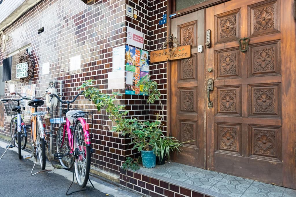 Peace House Showa - Hostel - photo 17
