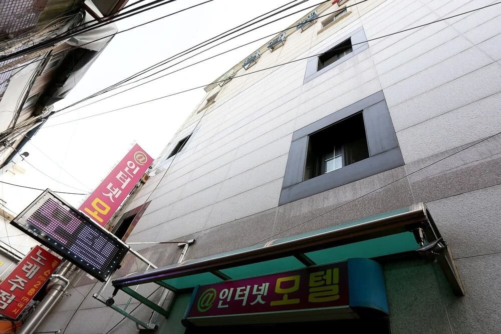 Jongno Internet - main photo