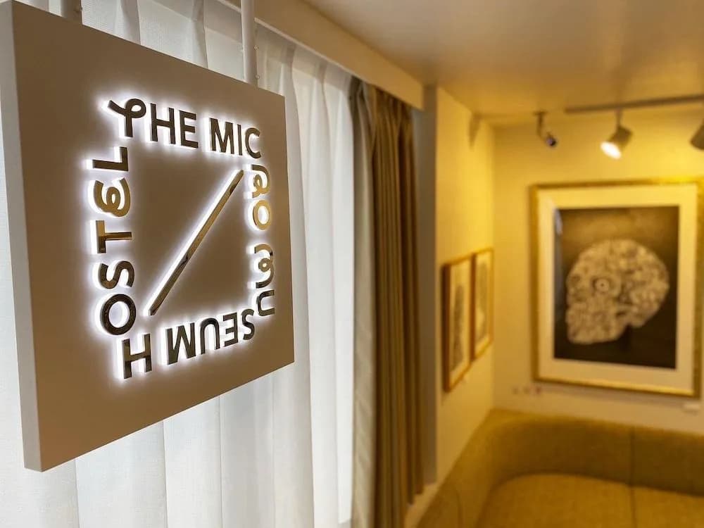 The Micro Museum Hostel Kichijoji - photo 13