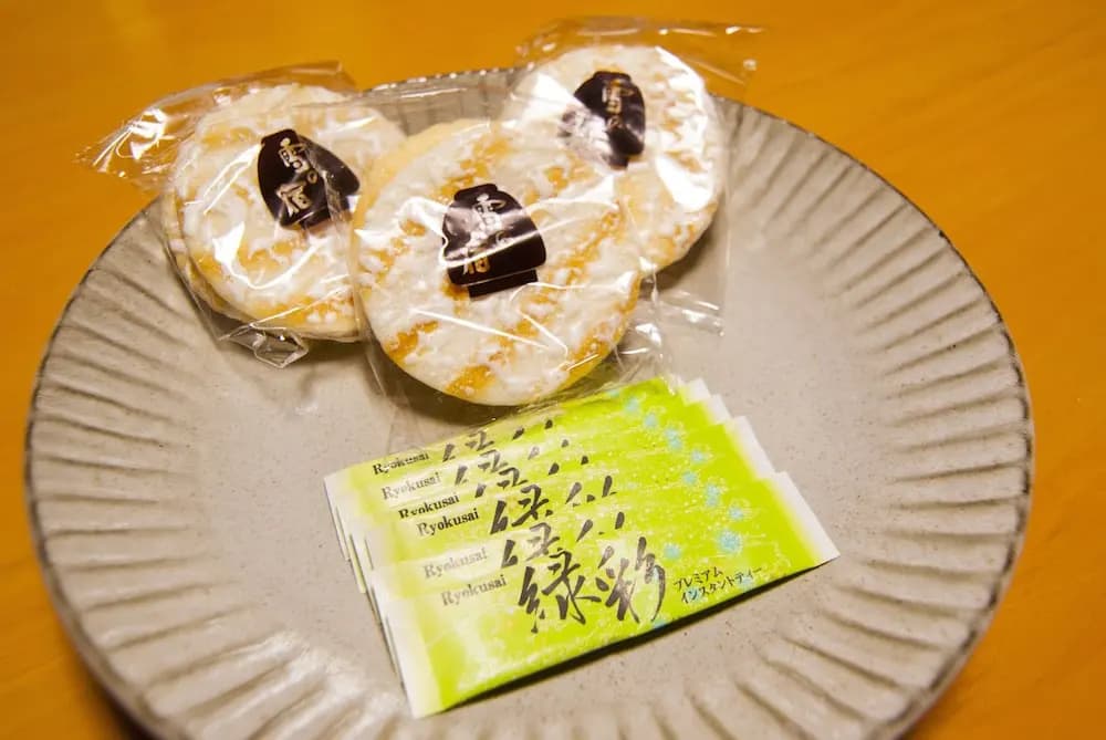 Nijo-an - photo 10