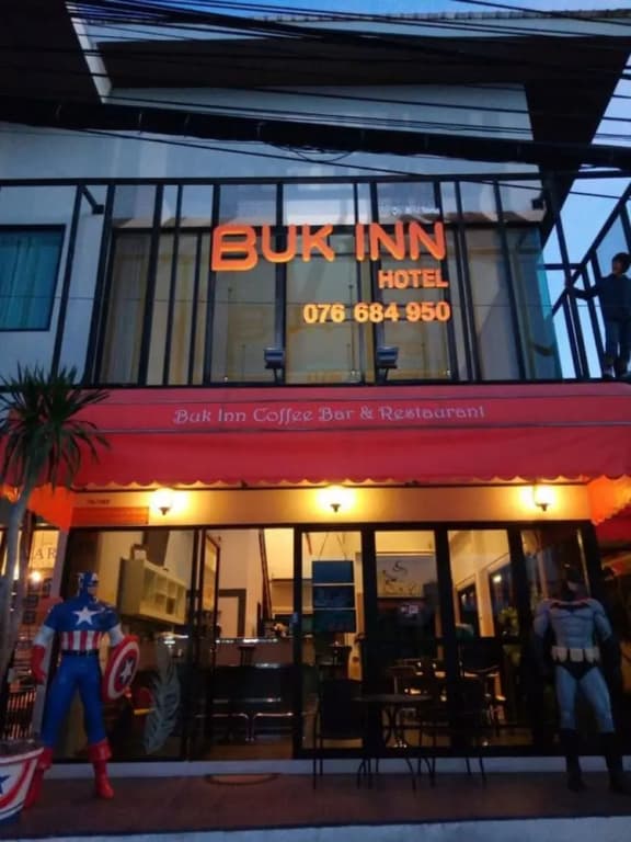 Buk Inn Hotel Kamala Beach - main photo