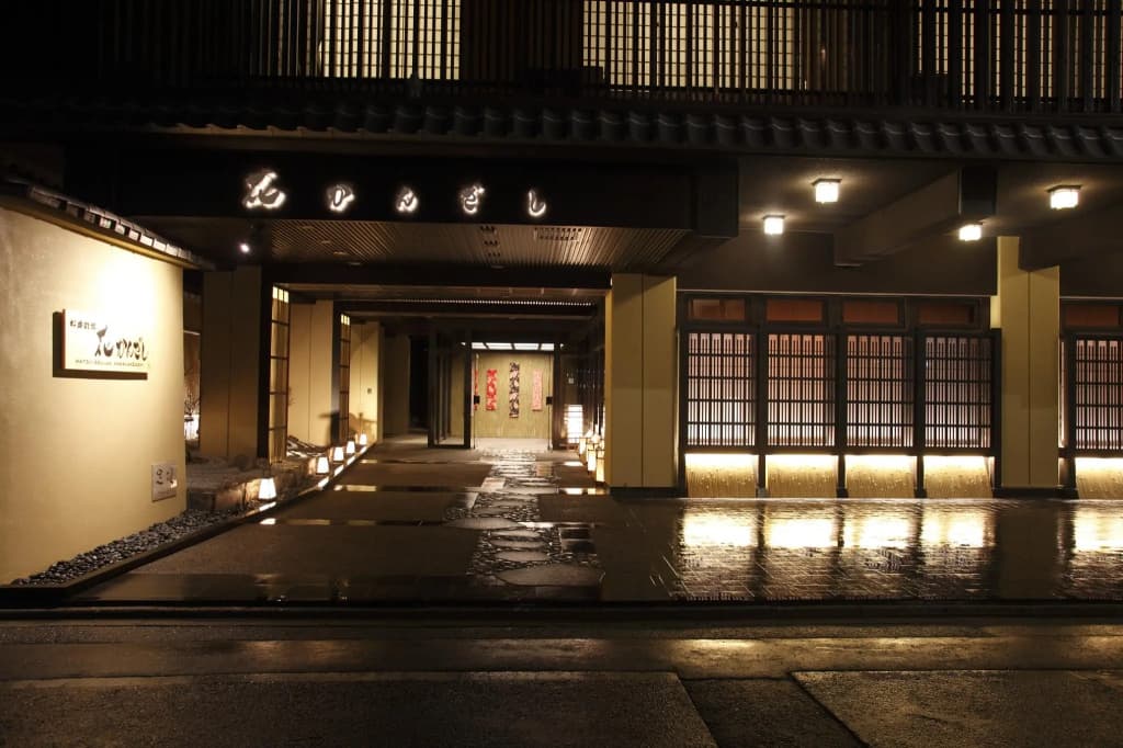 Matsui Bekkan Hanakanzashi - main photo