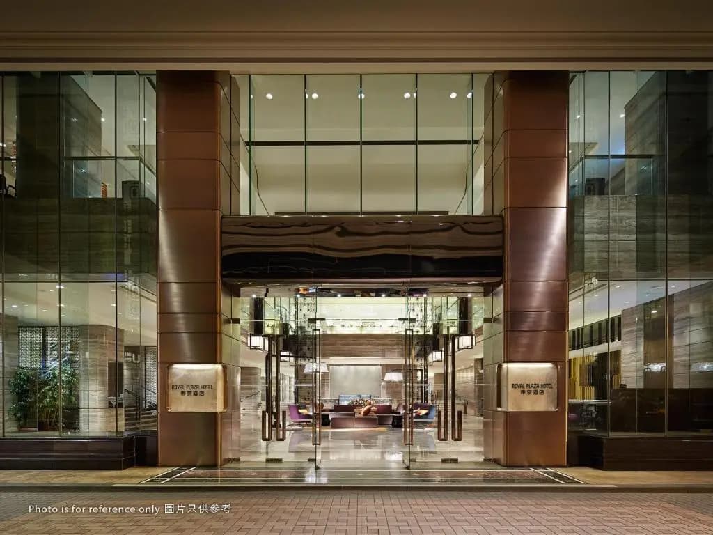 Royal Plaza Hotel - photo 1