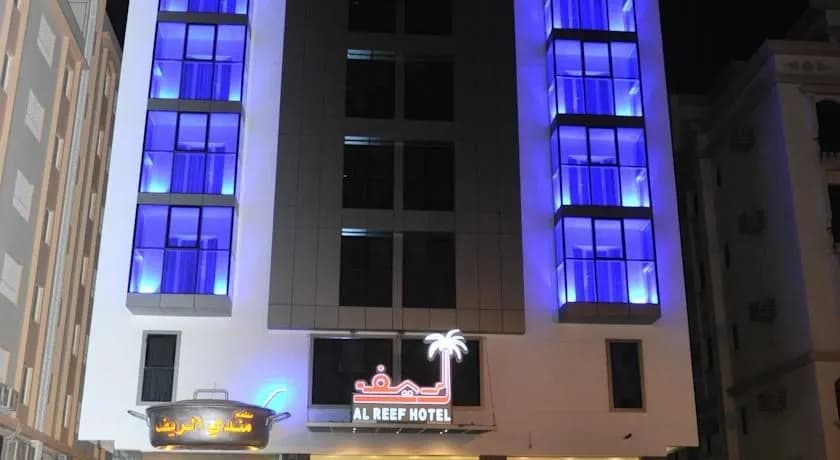 OYO 132 Al Reef Hotel - main photo