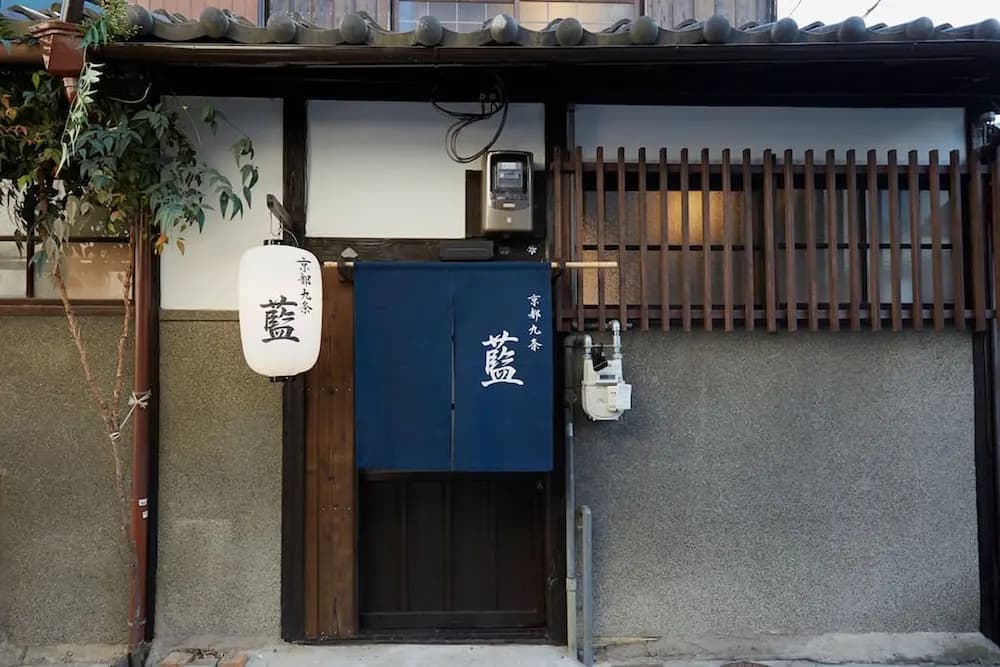 Kyotokujo Ai - photo 1