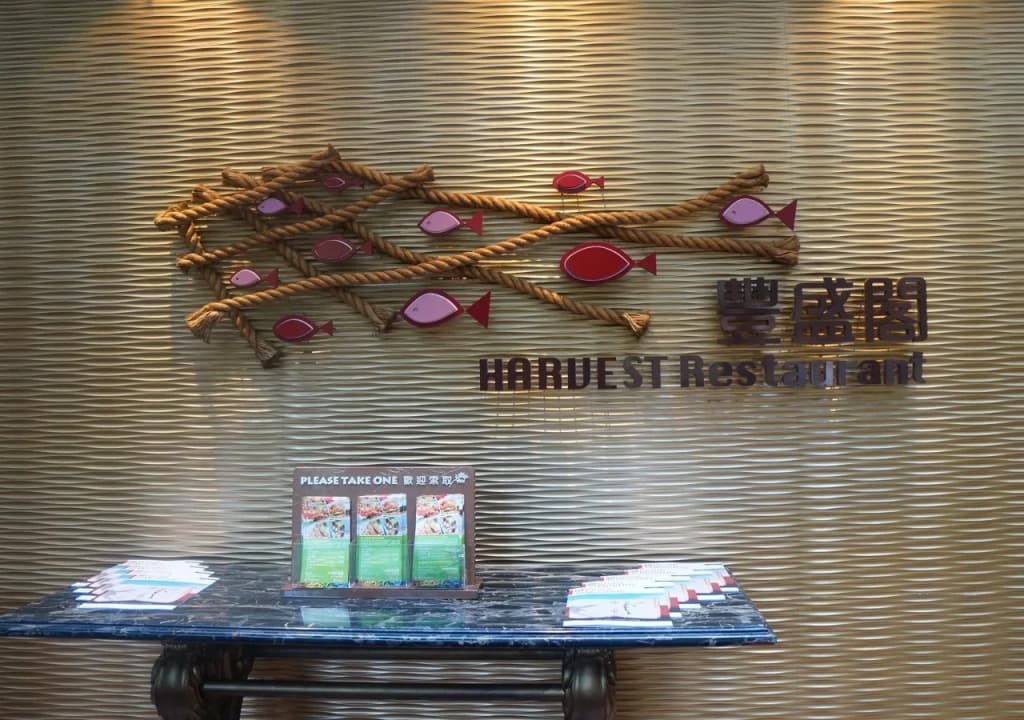Noah's Ark Hotel & Resort - photo 16