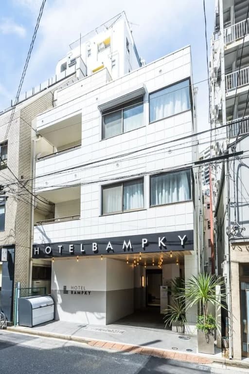 Hotel Bampky - main photo