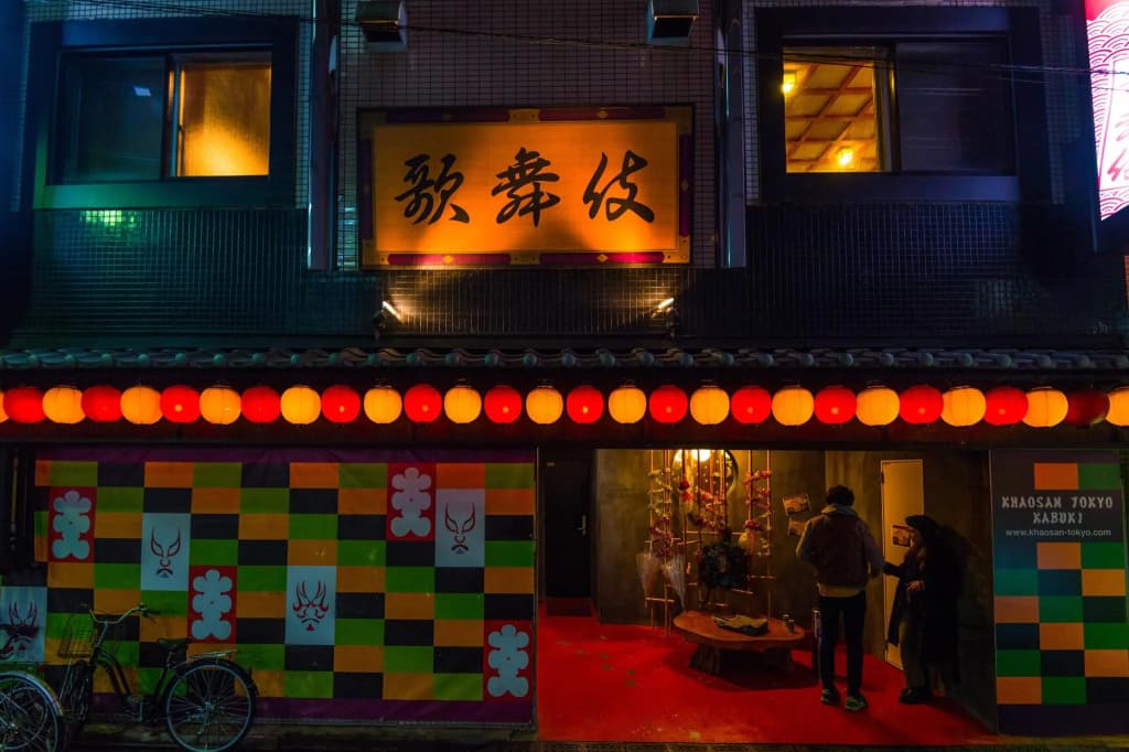 Khaosan Tokyo Kabuki - photo 18