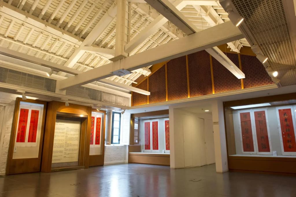 Jao Tsung-I Academy, Heritage Lodge - photo 13