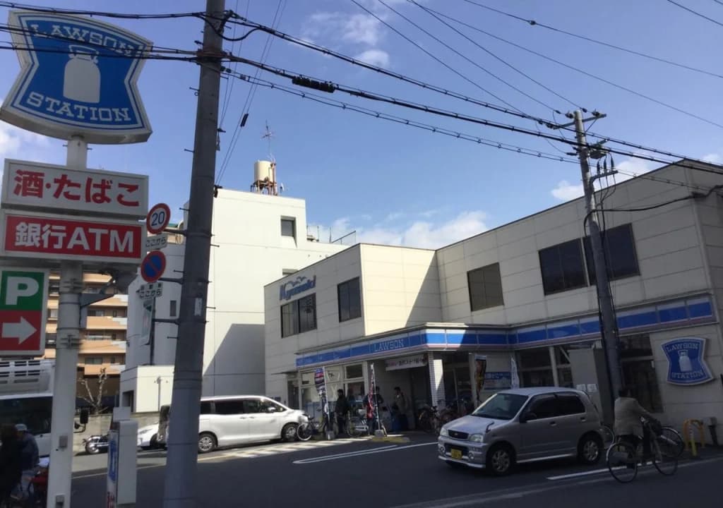 Guest House Fun Osaka - photo 9