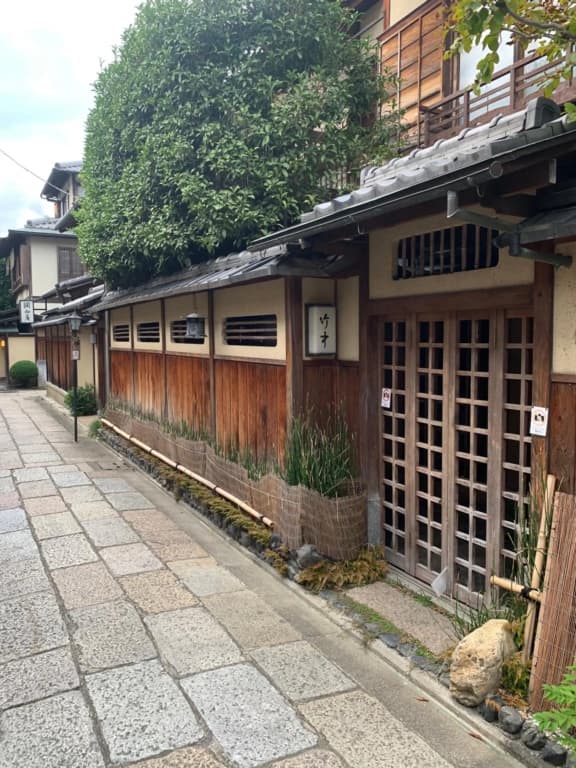 明和荘 - photo 2