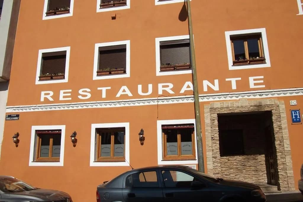 Hostal El Descanso - photo 1
