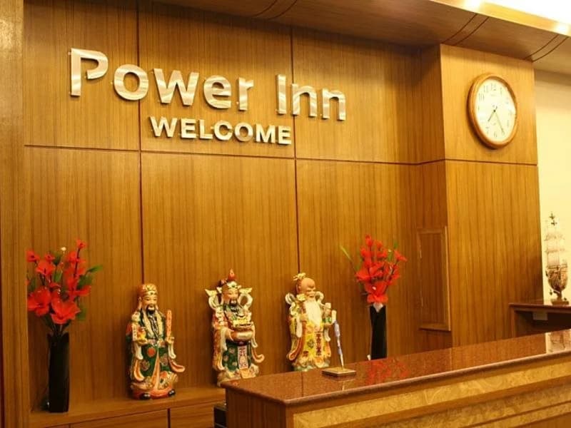 Power Inn Hotel - photo 1