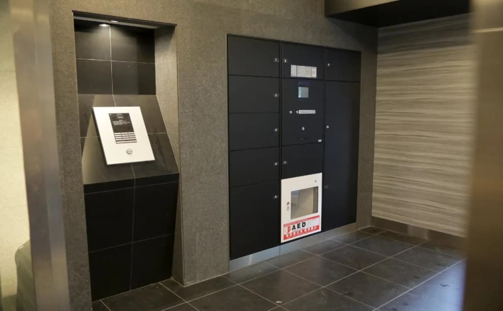 YOU-TRIP Oshiage Hotel - photo 9